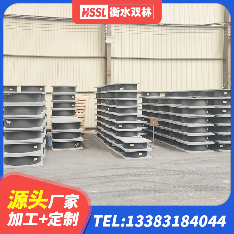 北屯市LRB铅芯橡胶隔震支座多少钱 北屯市建筑矩形高阻尼橡胶隔震支座生产厂家 北屯市LNR500天然橡胶支座厂家 北屯市水平力分散型橡胶隔震支座什么价格 - 第4张