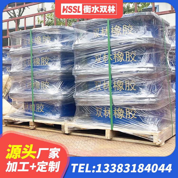 北屯市建筑受力的橡胶隔震支座 北屯市水平力分散型隔震支座厂家 北屯市建筑有铅芯隔震支座 北屯市LRB400铅芯橡胶隔震支座厂家
