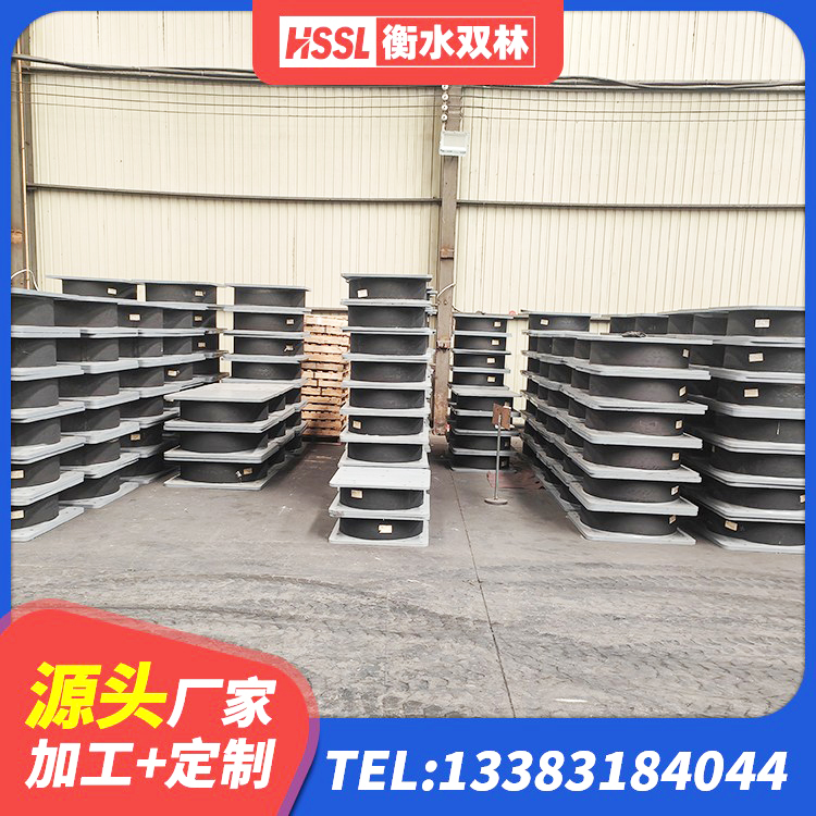 北屯市铅芯橡胶隔震支座(LRB)厂家 北屯市铅芯橡胶隔震支座厂商厂家 北屯市高阻尼减震橡胶隔震支座生产厂家 北屯市HDR900高阻尼支座源头工厂 - 第2张