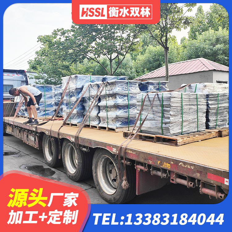 北屯市LRB铅芯橡胶隔震支座多少钱 北屯市建筑矩形高阻尼橡胶隔震支座生产厂家 北屯市LNR500天然橡胶支座厂家 北屯市水平力分散型橡胶隔震支座什么价格 - 第5张