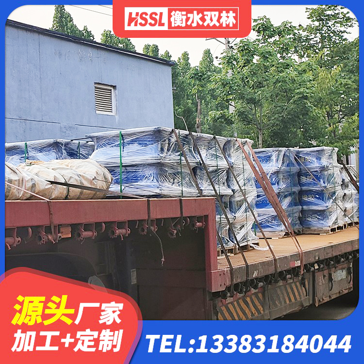北屯市HDR高阻尼减隔震支座生产厂家 北屯市HDR900高阻尼橡胶隔震支座厂家电话 北屯市LNR1500天然隔震支座厂家 北屯市HDR400支座生产厂家 - 第5张