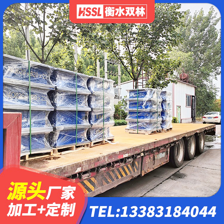 北屯市隔震支座II型厂家 北屯市建筑天然隔震支座生产厂家 北屯市建筑预制高阻尼橡胶隔震支座厂家 北屯市减隔震支座生产生产厂家 - 第4张