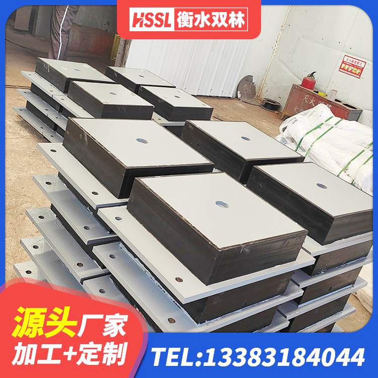 北屯市分散力型隔震支座源头工厂 北屯市LRB隔震支座1400(II型)生产厂家 北屯市HDR1000高阻尼隔震支座源头工厂 北屯市橡胶隔震支座厂家 - 第6张
