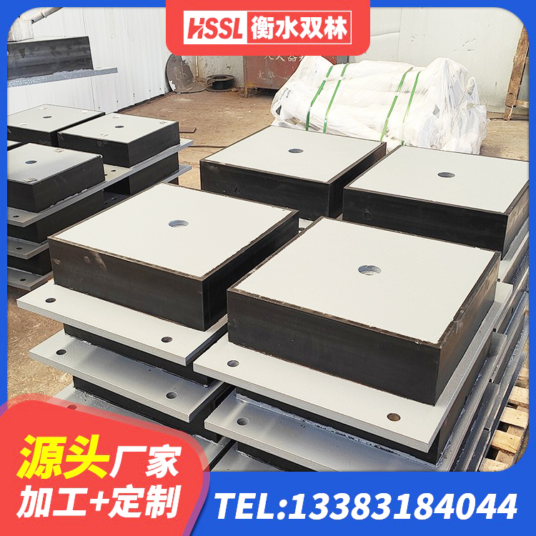 北屯市LNR500橡胶支座生产厂家 北屯市圆形高阻尼橡胶隔震支座价格 北屯市LNR系列水平分散形橡胶隔震支座厂家 北屯市LNR系列水平分散形橡胶支座 - 第6张