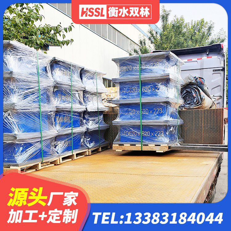 北屯市LRB300橡胶隔震支座厂家 北屯市隔震支座LNR400源头工厂 北屯市高阻尼隔震支座HDR600厂家 北屯市LRB300铅芯支座厂家 - 第4张
