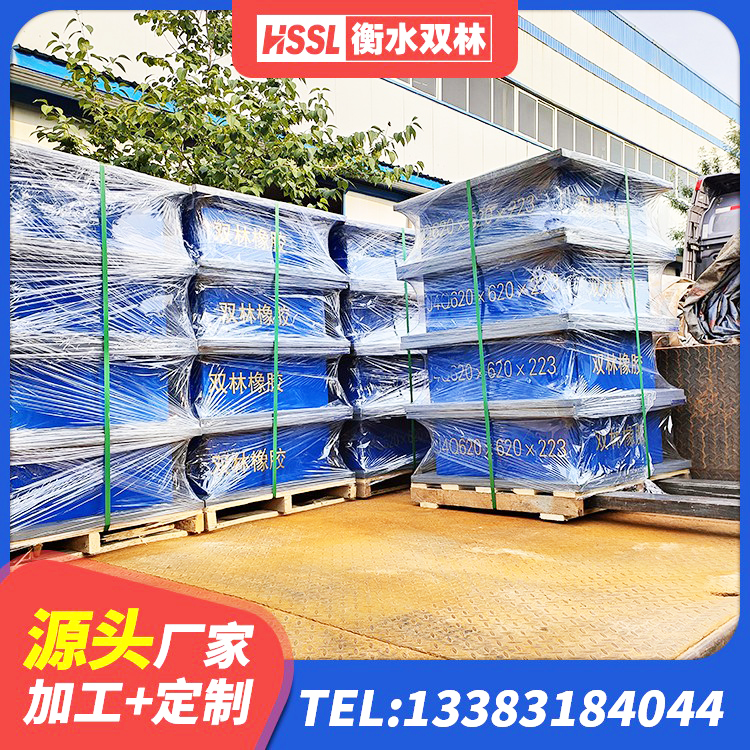 北屯市LRB300橡胶隔震支座厂家 北屯市隔震支座LNR400源头工厂 北屯市高阻尼隔震支座HDR600厂家 北屯市LRB300铅芯支座厂家