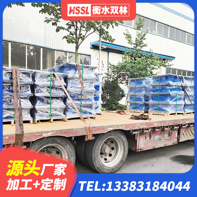 北屯市LRB300橡胶隔震支座厂家 北屯市隔震支座LNR400源头工厂 北屯市高阻尼隔震支座HDR600厂家 北屯市LRB300铅芯支座厂家 - 第5张