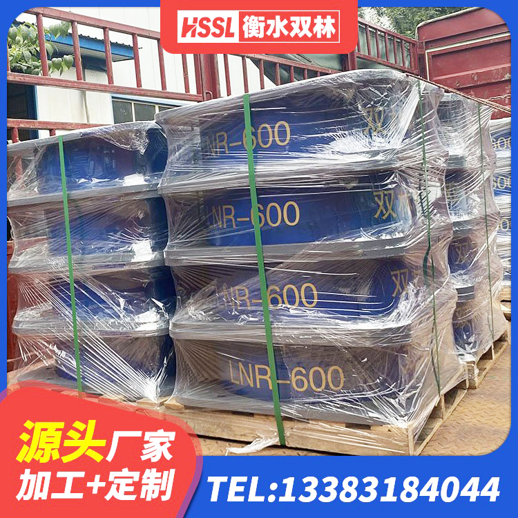 北屯市矩形高阻尼橡胶隔震支座 北屯市Y4Q铅芯隔震支座厂家电话 北屯市铅芯抗震支座装置厂家 北屯市房建抗震支座多少钱 - 第4张