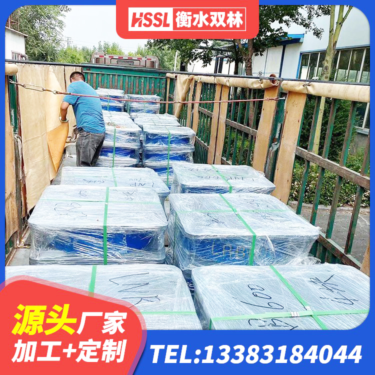 北屯市LNR500橡胶支座生产厂家 北屯市圆形高阻尼橡胶隔震支座价格 北屯市LNR系列水平分散形橡胶隔震支座厂家 北屯市LNR系列水平分散形橡胶支座 - 第7张