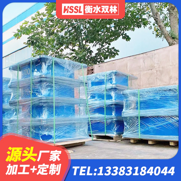 北屯市叠层隔震支座多少钱 北屯市橡胶拉压支座 北屯市建筑高阻尼高阻尼隔震支座源头工厂 北屯市LRB橡胶隔震支座1300(II型)生产厂家 - 第5张