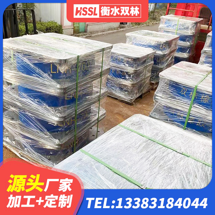 北屯市橡胶铅芯支座多少钱 北屯市HDR1400橡胶支座 北屯市高阻尼比隔震支座厂家 北屯市钢结构建筑建筑隔震支座生产厂家 - 第2张