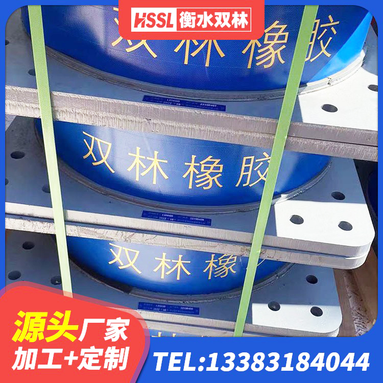 北屯市建筑分散力型隔震支座厂家 北屯市LRB1400支座 北屯市阻尼橡胶隔震支座多少钱 北屯市LNR橡胶隔震支座 - 第10张