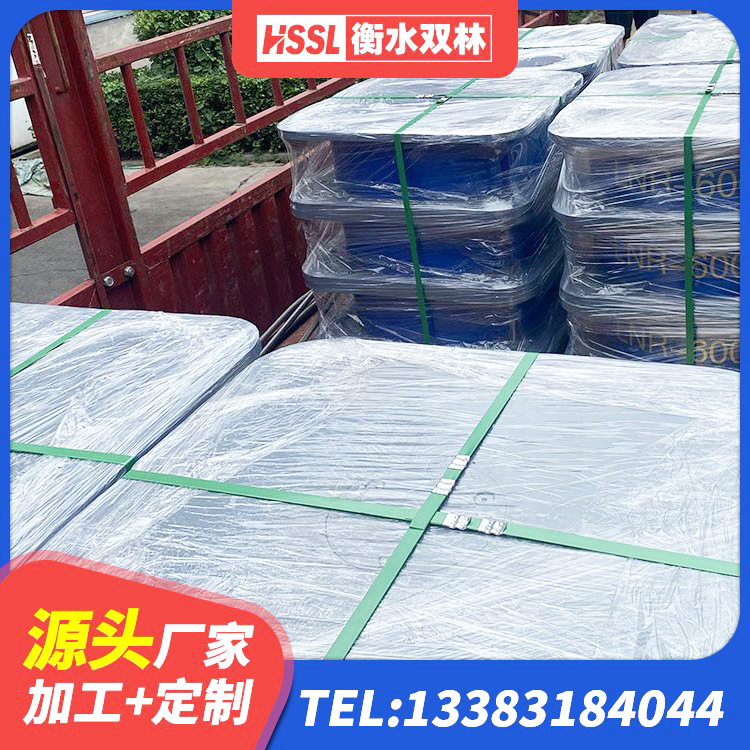 北屯市LNR500橡胶支座生产厂家 北屯市圆形高阻尼橡胶隔震支座价格 北屯市LNR系列水平分散形橡胶隔震支座厂家 北屯市LNR系列水平分散形橡胶支座 - 第2张