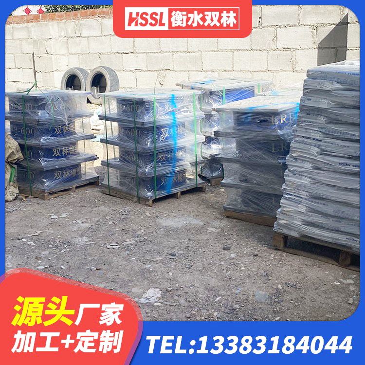 北屯市建筑高阻尼橡胶隔震支座JHDR600 北屯市二型隔震支座生产厂家 北屯市HDR型高阻尼隔震支座厂家电话 北屯市建筑物隔震支座价钱 - 第3张