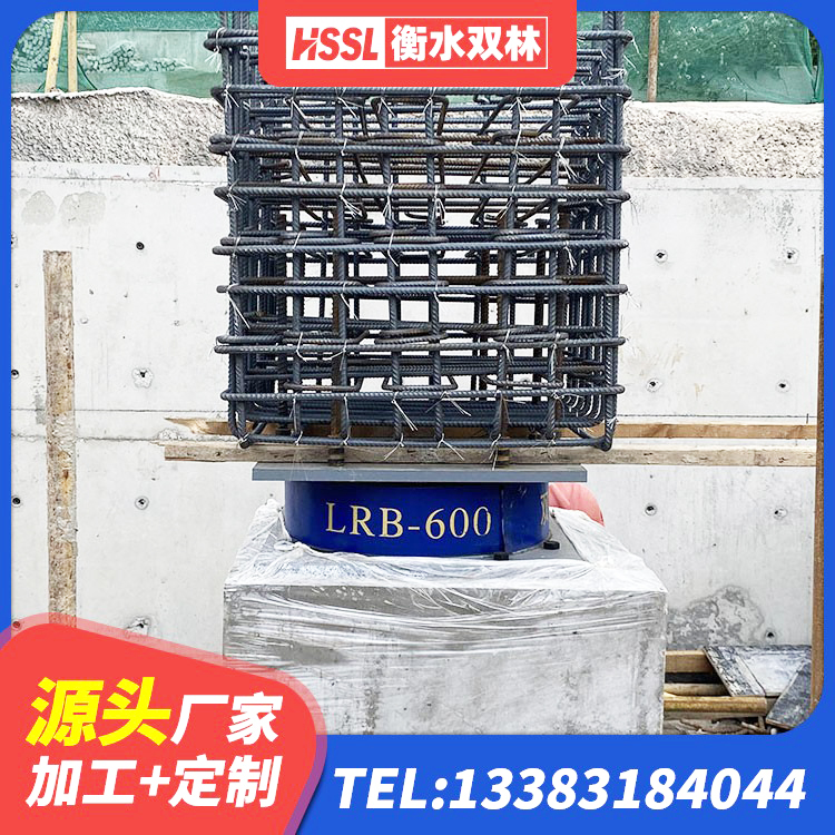 北屯市建筑受力的橡胶隔震支座 北屯市水平力分散型隔震支座厂家 北屯市建筑有铅芯隔震支座 北屯市LRB400铅芯橡胶隔震支座厂家 - 第5张