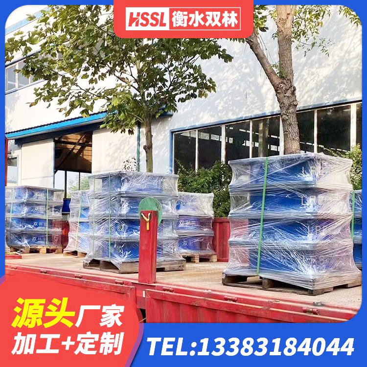 北屯市HDR高阻尼减隔震支座生产厂家 北屯市HDR900高阻尼橡胶隔震支座厂家电话 北屯市LNR1500天然隔震支座厂家 北屯市HDR400支座生产厂家 - 第3张