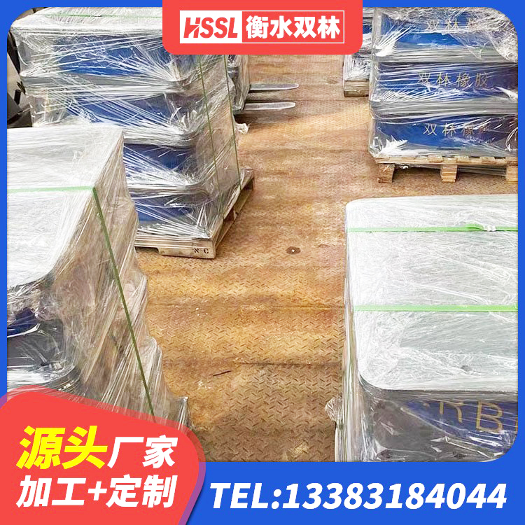 北屯市建筑分散力型隔震支座厂家 北屯市LRB1400支座 北屯市阻尼橡胶隔震支座多少钱 北屯市LNR橡胶隔震支座