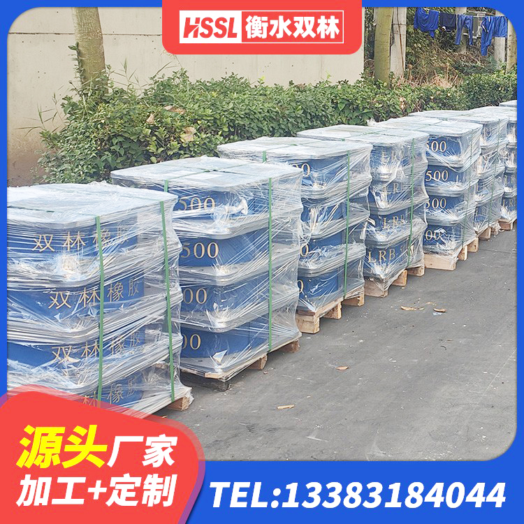 北屯市隔震支座LRB800厂家 北屯市建筑隔震支座定制 北屯市地面隔震支座什么价格 北屯市建筑天然胶橡胶隔震支座源头工厂 - 第2张