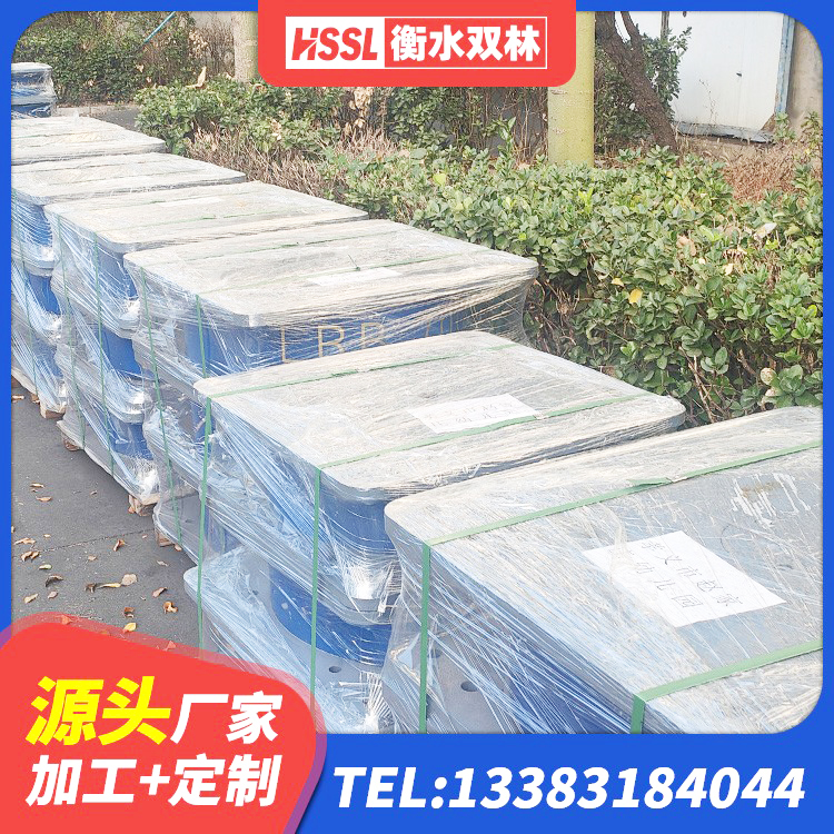 北屯市LRB1500铅芯支座厂家电话 北屯市成品橡胶隔震支座厂家 北屯市HDR800高阻尼隔震支座厂家 北屯市分散型橡胶支座 - 第6张