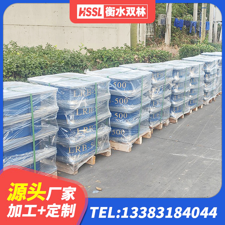 北屯市铅芯橡胶隔震支座厂商厂家 北屯市LRB橡胶隔震支座400 北屯市建筑铅芯隔震支座定制 北屯市LNR1500天然橡胶支座什么价格 - 第2张