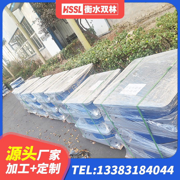 北屯市橡胶铅芯支座多少钱 北屯市HDR1400橡胶支座 北屯市高阻尼比隔震支座厂家 北屯市钢结构建筑建筑隔震支座生产厂家 - 第4张