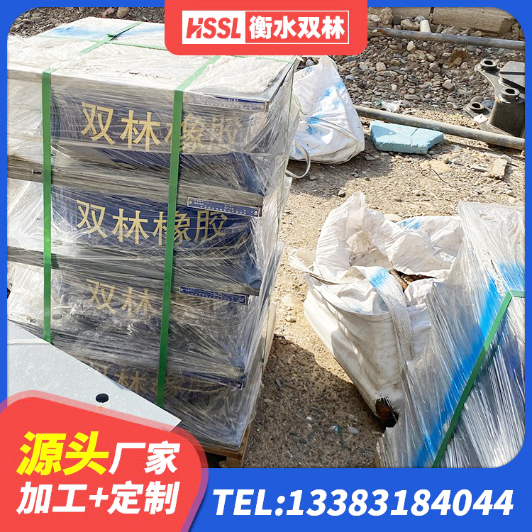 北屯市分散力型隔震支座源头工厂 北屯市LRB隔震支座1400(II型)生产厂家 北屯市HDR1000高阻尼隔震支座源头工厂 北屯市橡胶隔震支座厂家 - 第8张